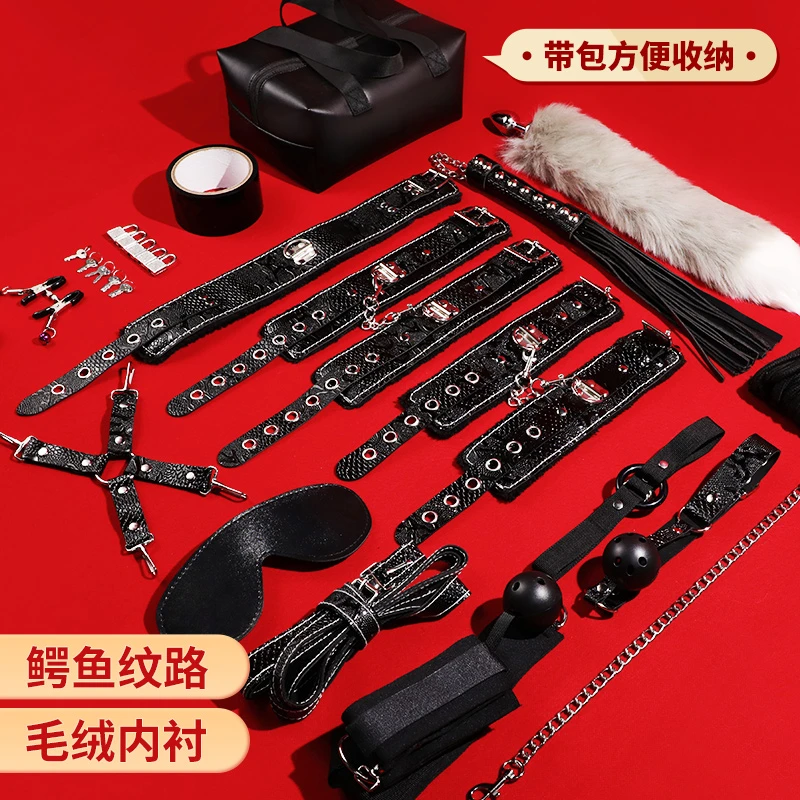 【绑师88号】谜姬轻奢捆绑套装另类玩具调教道具捆绑情侣捆绑绳趣味