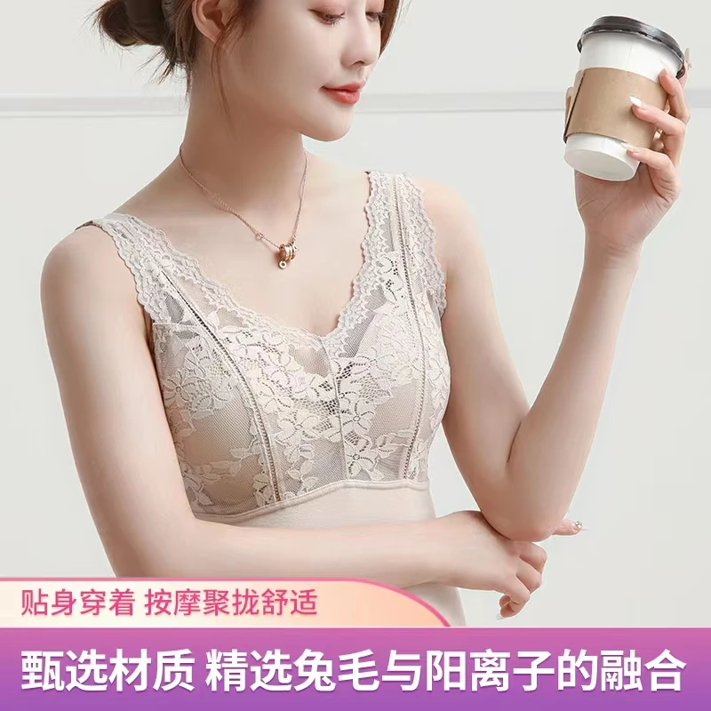 德绒保暖背心女内穿自带胸垫内搭秋衣花朵贴身保暖衣德容免穿文胸