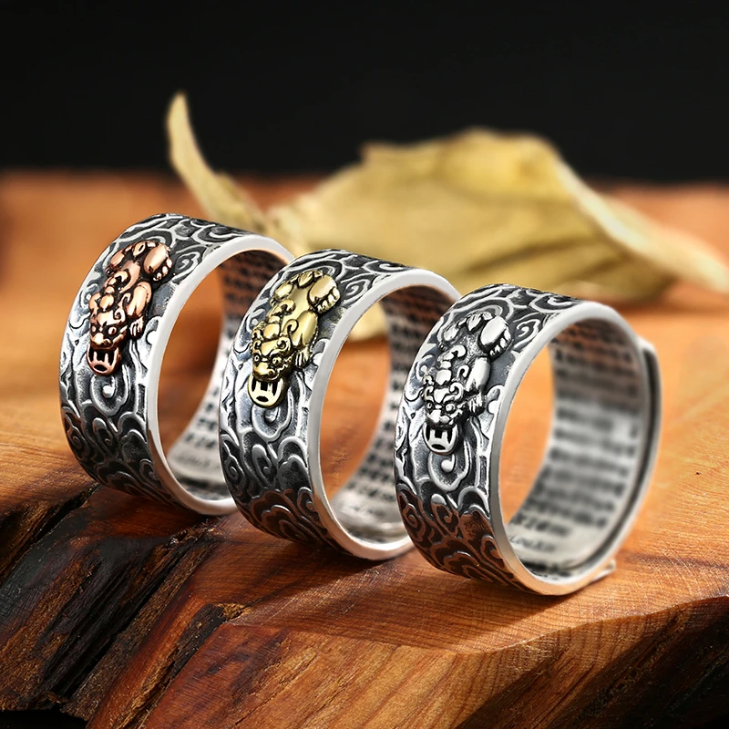 船承 足银戒指 貔貅戒指纯银男士心经国潮百搭潮个性时尚情侣戒指