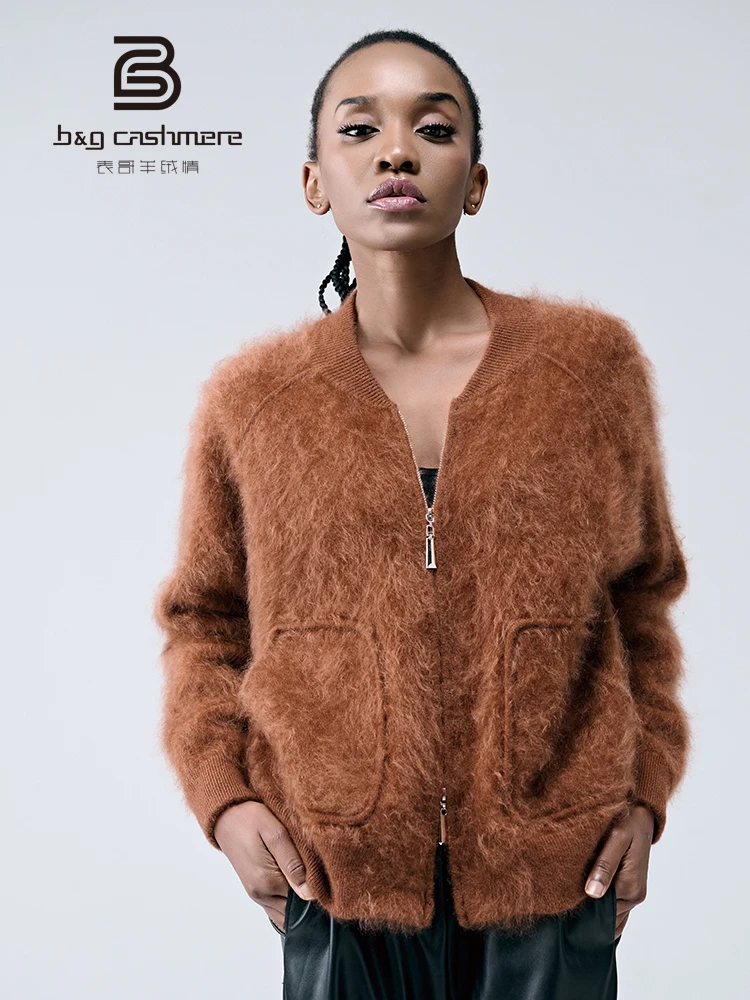 表哥羊绒情【简界】时尚设计感女款羊绒棒球款式拉绒开衫