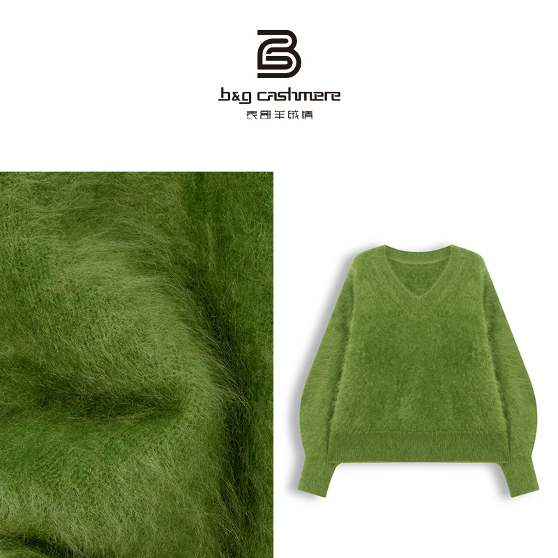 LI`NIULADY/历妞女人【小野葱】秋冬设计感V领拉绒羊绒衫-003421