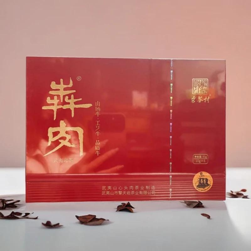 岩茶村红犇牛肉60克6泡礼盒装福建武夷山岩茶大红袍肉桂水仙