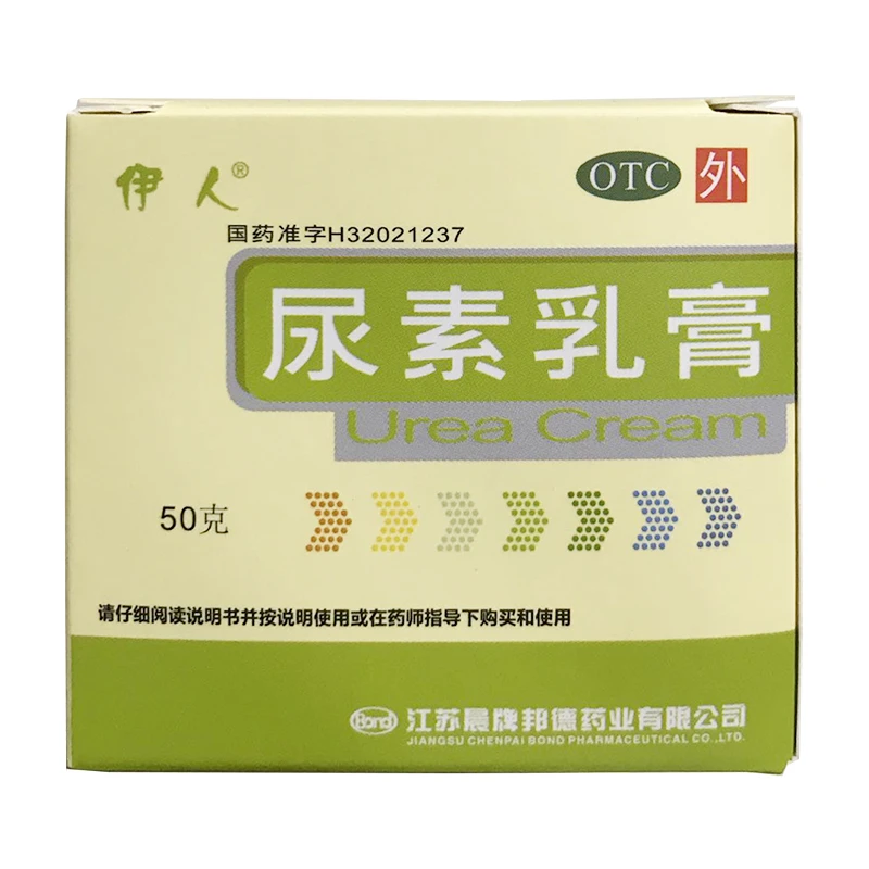 伊人尿素乳膏10%*50g