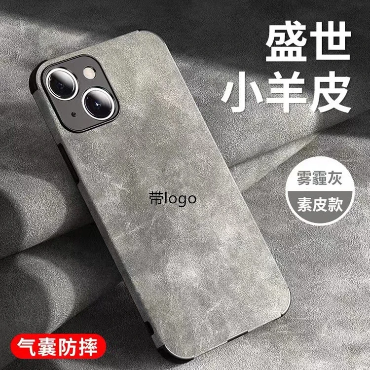 适用苹果16promax手机壳复古小羊皮12软壳iphone14直边新款保护套