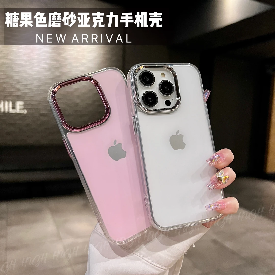 适用于苹果14promax手机壳高级感糖果色磨砂iPhone13pro12p纯色壳