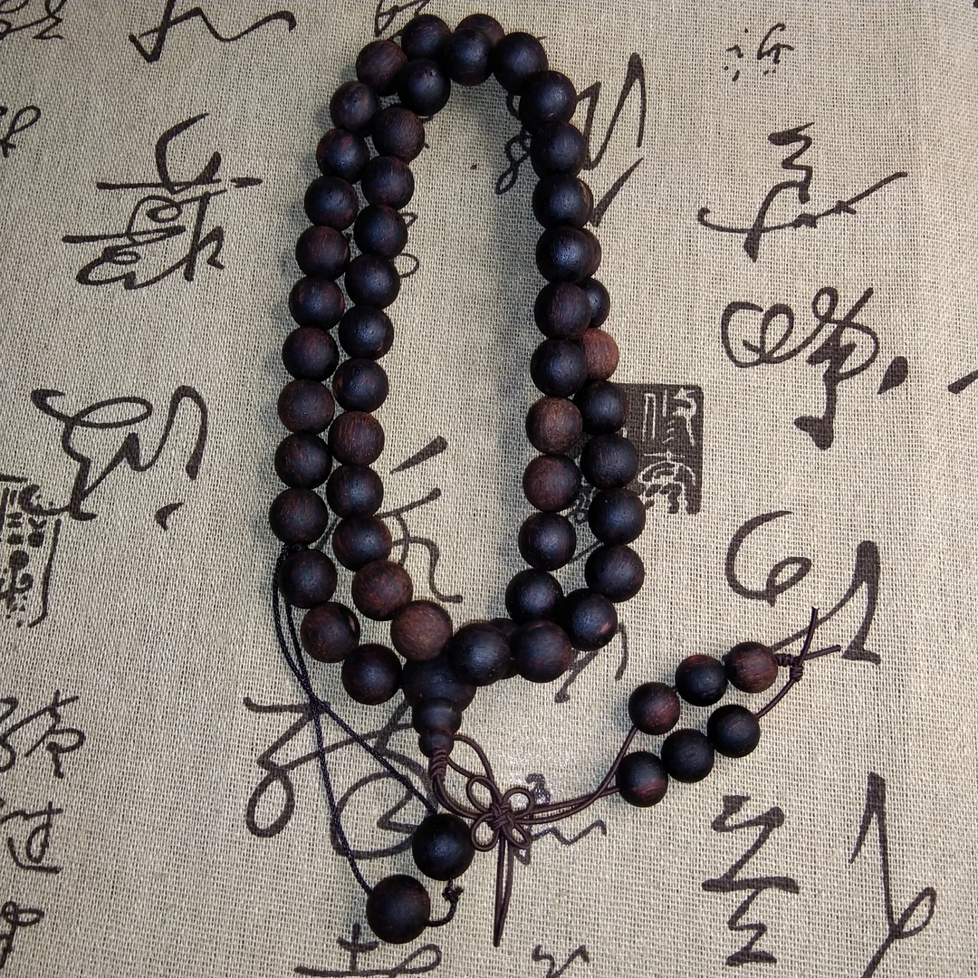 降真香手串1.2cm54颗