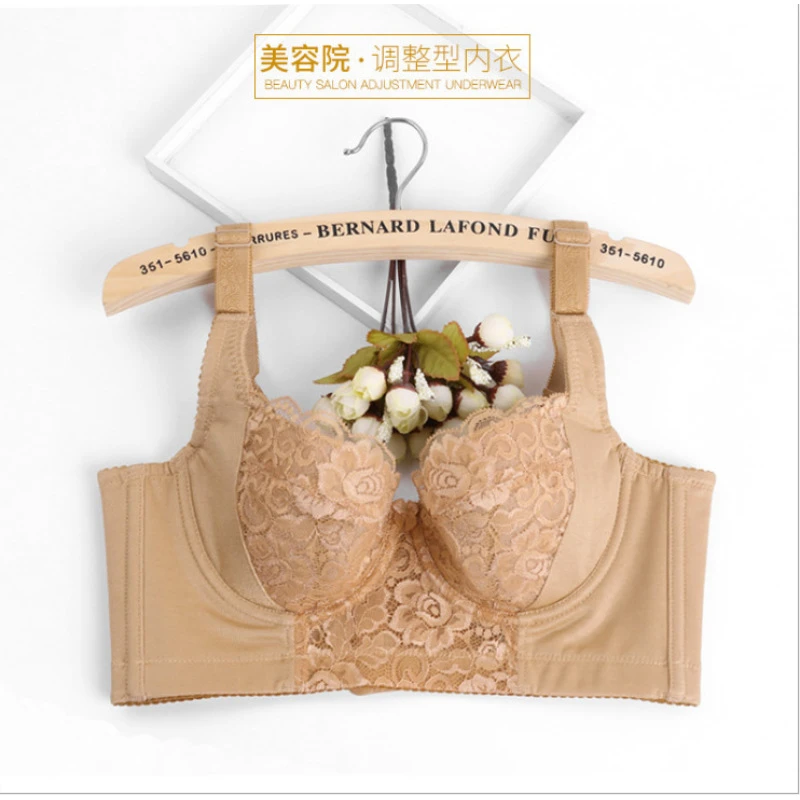 塑形薄款小胸女士收副乳上托防下垂蕾丝调整型内衣大码舒适超薄款