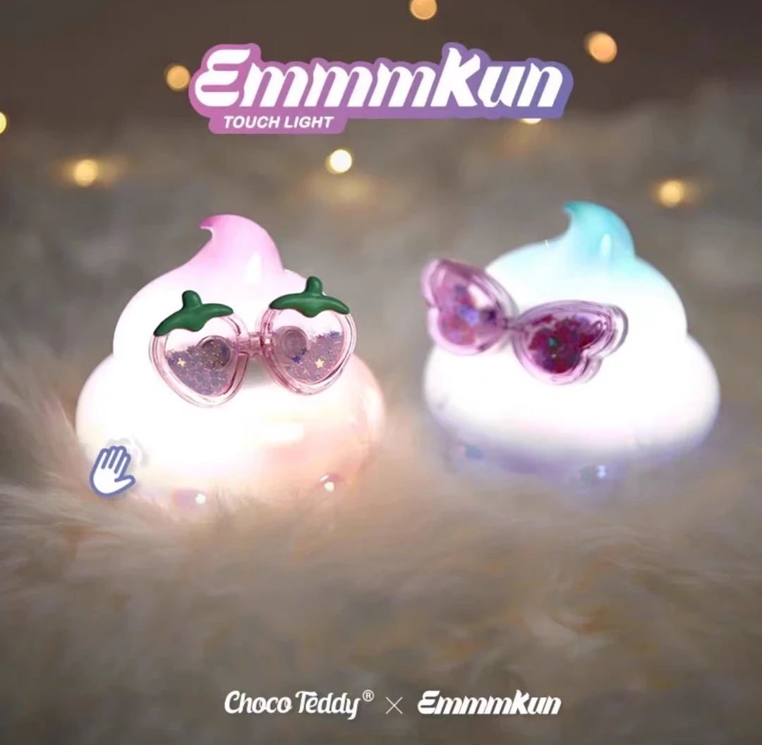 【拆盒】Emmm君粑粑拍拍灯系列盲盒充电红色功能隐藏惊喜实物产品