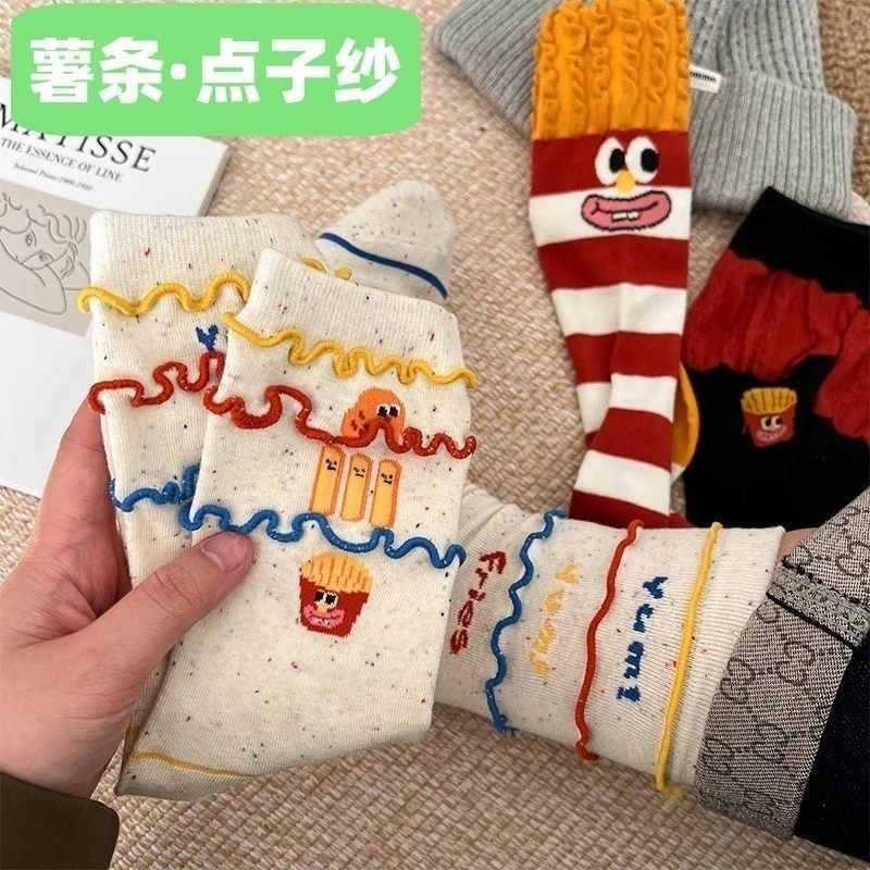 卡通ins时尚袜子搞怪薯条堆堆卡通创意秋冬中筒可爱袜彩虹学生
