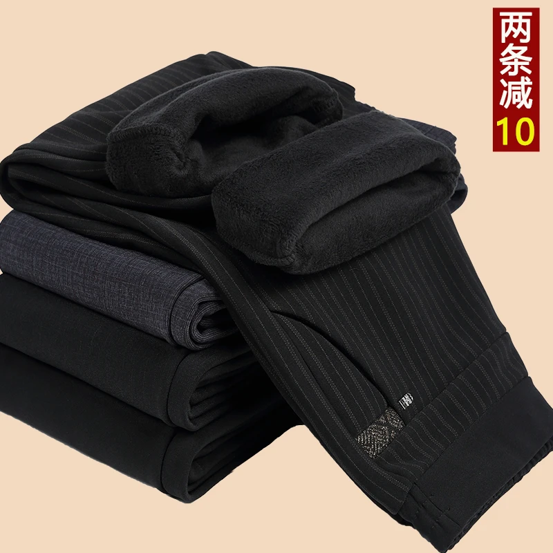 中老年女裤春秋款休闲直筒裤妈妈裤子冬款加绒加厚老太太裤子外穿