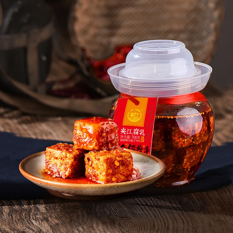 邹三和夹江霉豆腐香辣豆腐乳美味四川土特产白腐乳红油毛豆腐700g