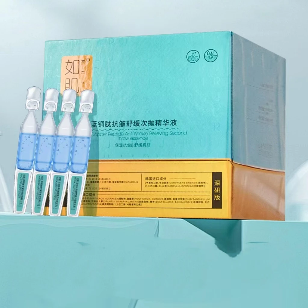 【朝宝力格】次抛精华