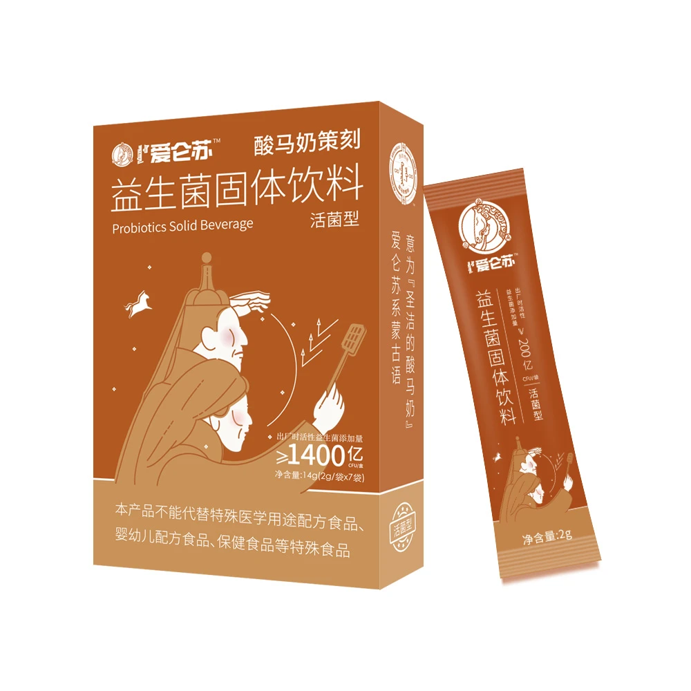 【zhuga_】家庭通用款益生菌10