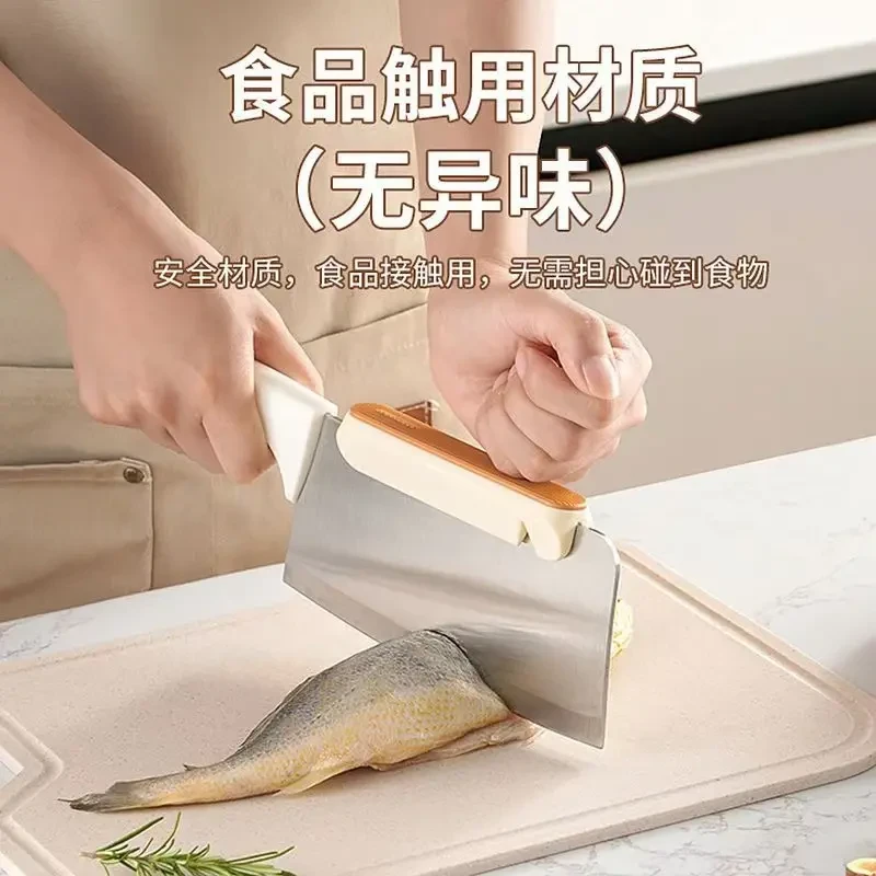 【奕耀优选】切菜磨刀二合一家用护手保护套保护轻松磨刀锋利神器