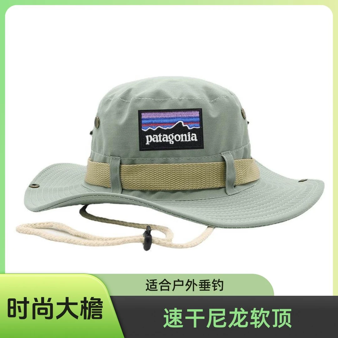 登山钓鱼帽日系透气渔夫复古防晒通用大檐欧美遮阳帽速