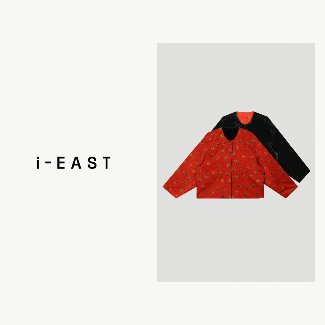 i-EAST 狮狮如意~新中式醒狮提花开衫外套-4D GF5093