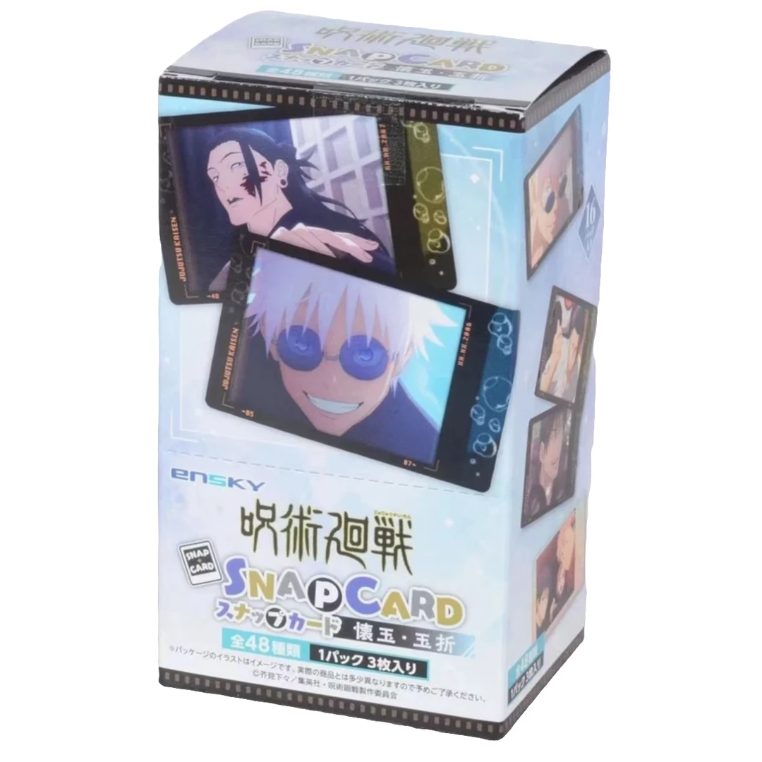 【咒回】怀玉 玉折三枚入拍立得 潮玩 动漫