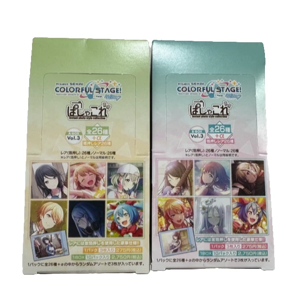 【初音未来】世界计划3弹2枚入A版B版拍立得 日谷国现 潮玩盲盒
