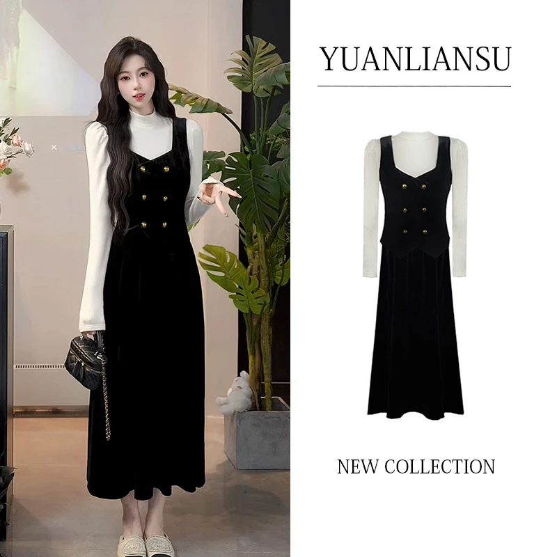 【现货】【月影流芳】时尚打底衫+丝绒马甲小香风冬天套装