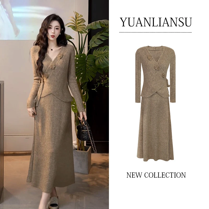 【现货】【煦日航线】秋冬慵懒风针织衫上衣+半身裙两件套