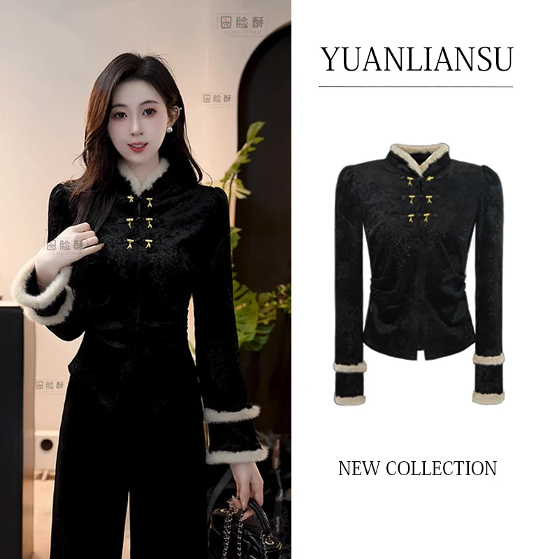 YUANLIANSU/圆脸酥【暮落雁南】秋冬复古黑色新中式国风毛毛衬衫女