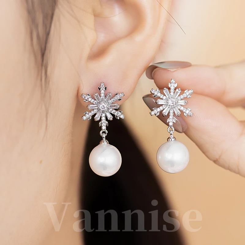 铜合金耳饰 新年ins优雅耳环冬季轻奢小众耳钉时尚雪花珠精致饰品