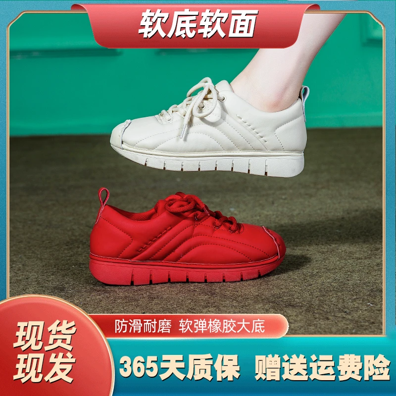 2024新款真皮软底女鞋休闲鞋女款春秋百搭小白鞋平底牛皮运动单鞋