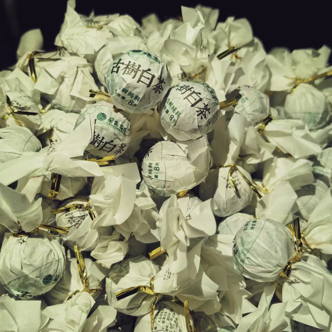 2019年古树白茶龙珠/30颗装