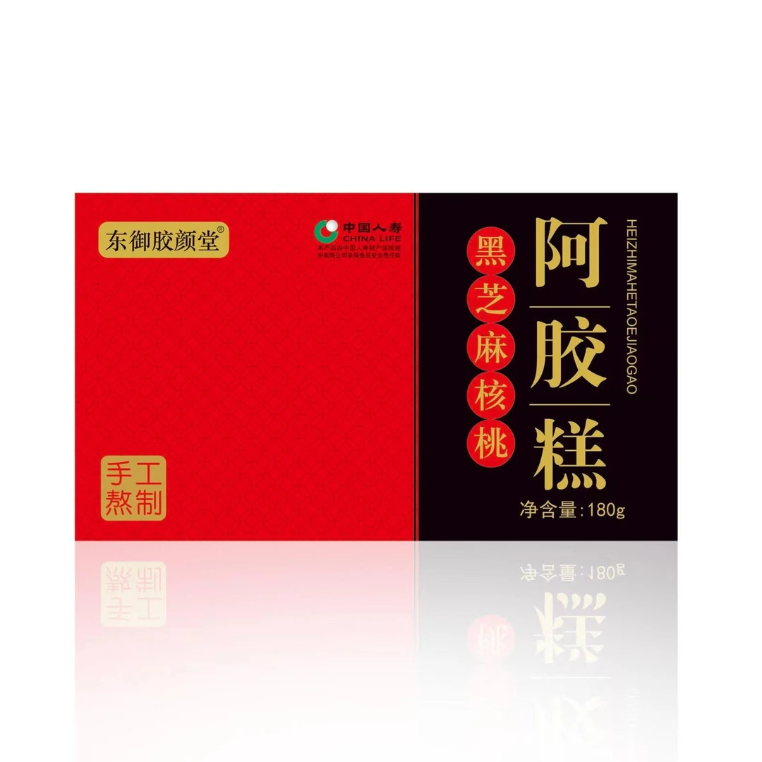 东御胶颜堂 手工熬制 阿胶糕180g/盒(L)-Y