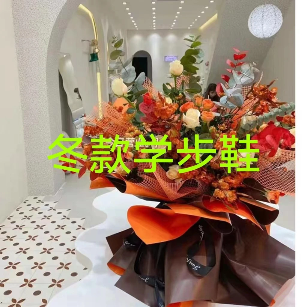 149  童鞋 直接拍 备注编号