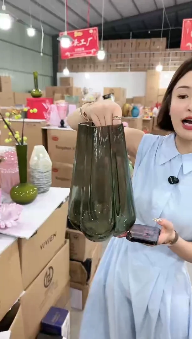 【闪购商品】兮浪花器W-29晚