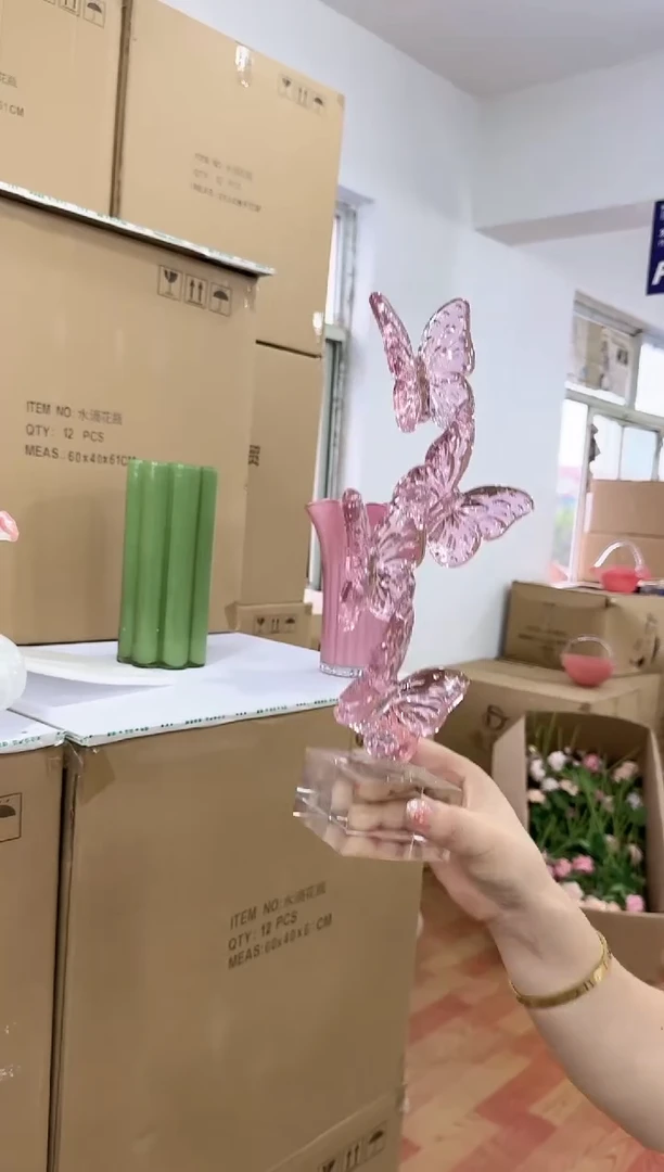 【闪购商品】环球-o-31早