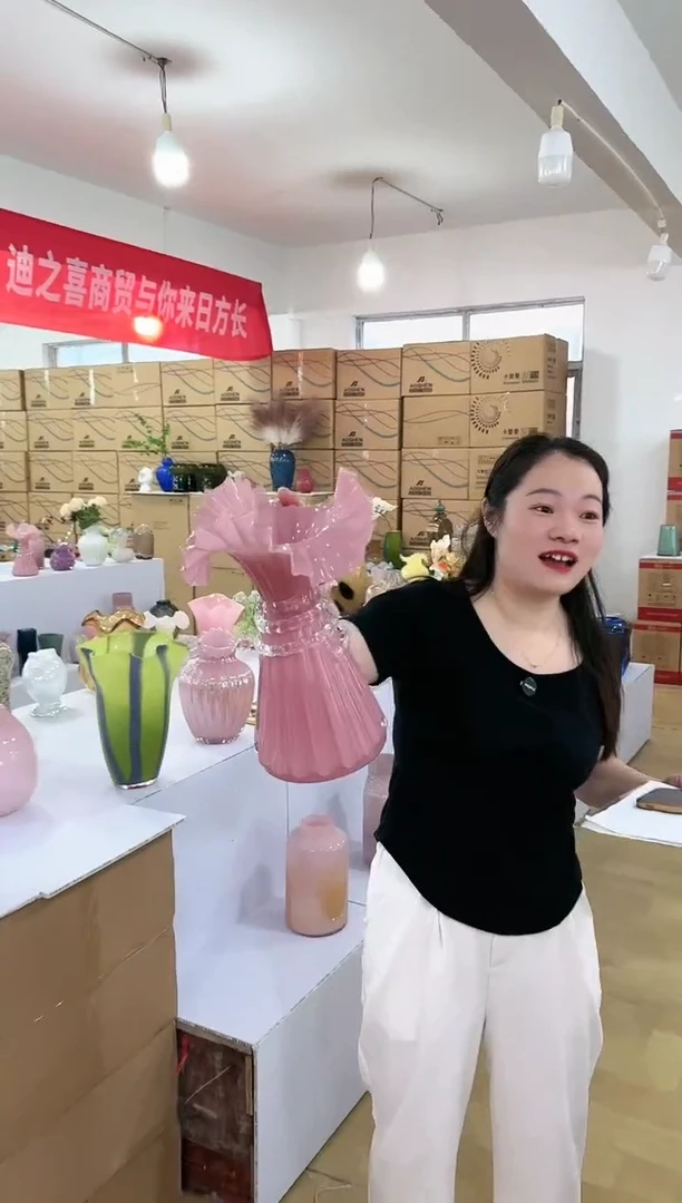 【闪购商品】环球-l-8早