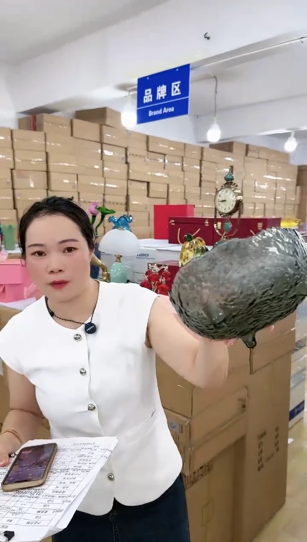 【闪购商品】环球-o-22早