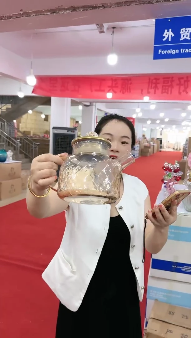 【闪购商品】环球-t-43早
