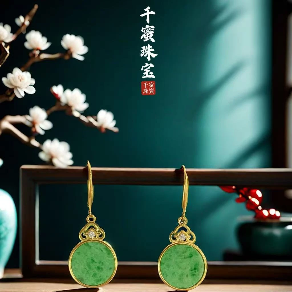 天然缅甸A货翡翠宫廷风如意耳钩气质时尚百搭复古国风古法国潮