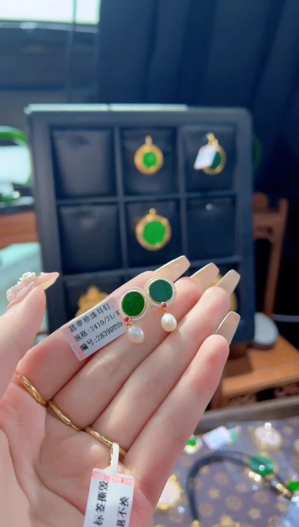 【闪购商品】翡翠耳饰银S925镀金镶嵌天然缅甸A货翡翠耳环