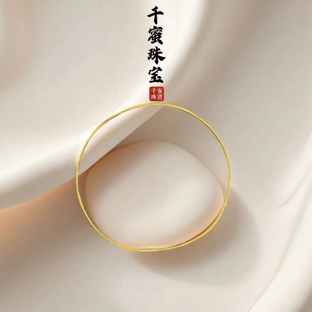 时尚五股简约钢丝项圈单根