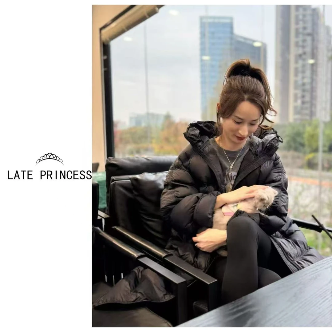 LATE PRINCESS【简小黑】2024冬季新款连帽长款阔版90白鸭绒羽绒服