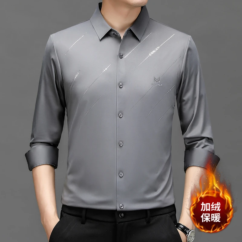 施凯森秋冬男士长袖衬衫高档轻奢商务中年高弹力无痕免熨烫衬衣男