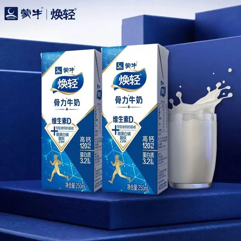 MENGNIU/蒙牛焕轻骨力牛奶老年人喝的高钙奶 蛋白质和维生素D