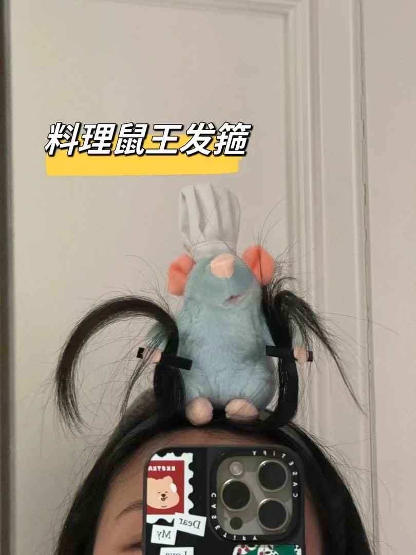 （48小时现货）料理鼠王毛绒公仔发箍毛绒手工制束发带创意玩具学生