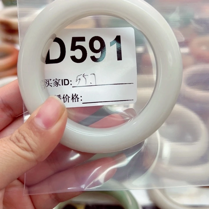 石英质玉手镯未镶嵌@****?