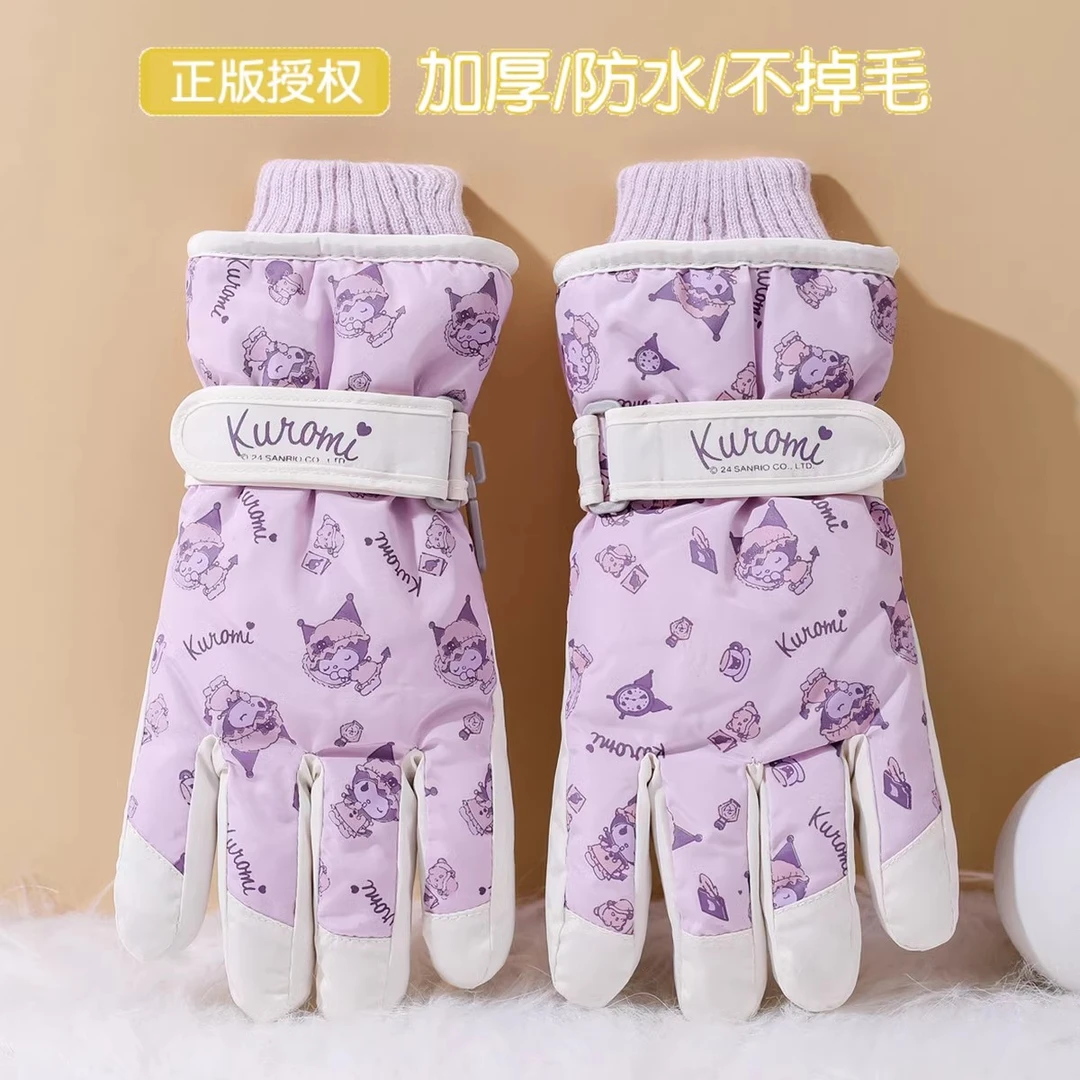 库洛米儿童滑雪专用手套冬季保暖三丽鸥2024新款女童户外玩雪防水