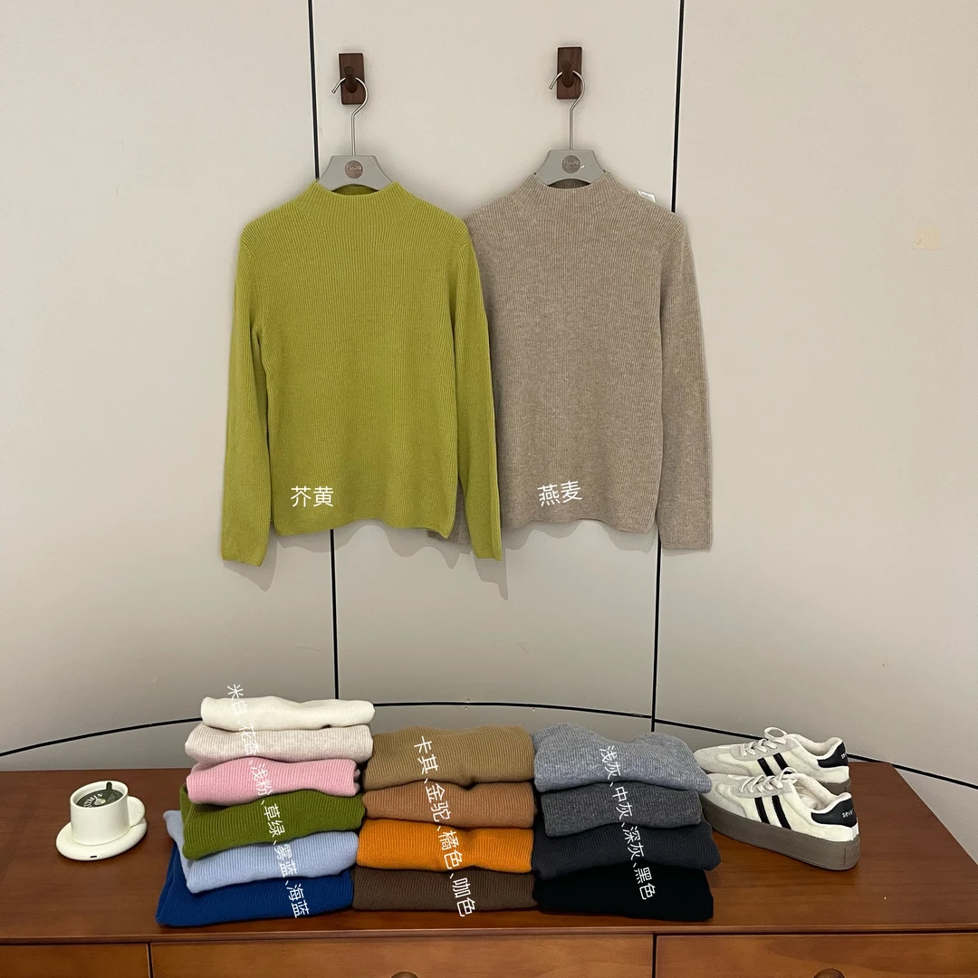 FUJIA STYLE新款气质休闲韩版简约纯色长袖毛衣Z8508