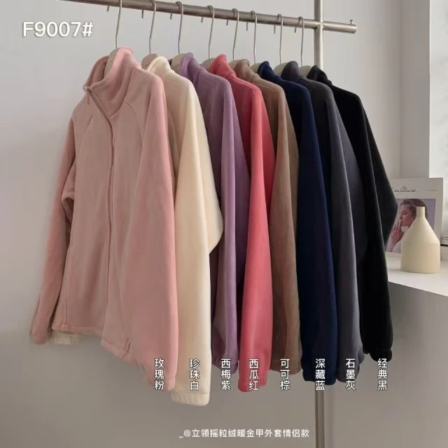 新款气质休闲韩版简约立领长袖情侣款羽绒服F9007