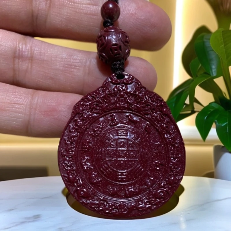 含辰砂工艺品朱砂九宫八卦猛招哗啦啦钥匙扣