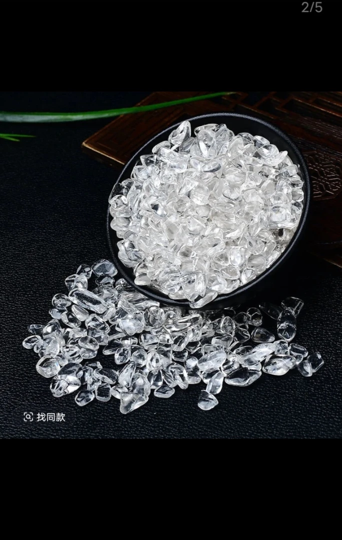 天然高品质透亮白水晶消磁石