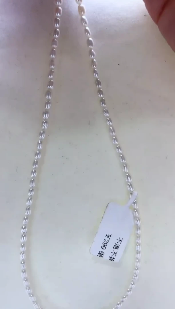 【闪购商品】淡水珍珠颈饰银S925镶嵌2