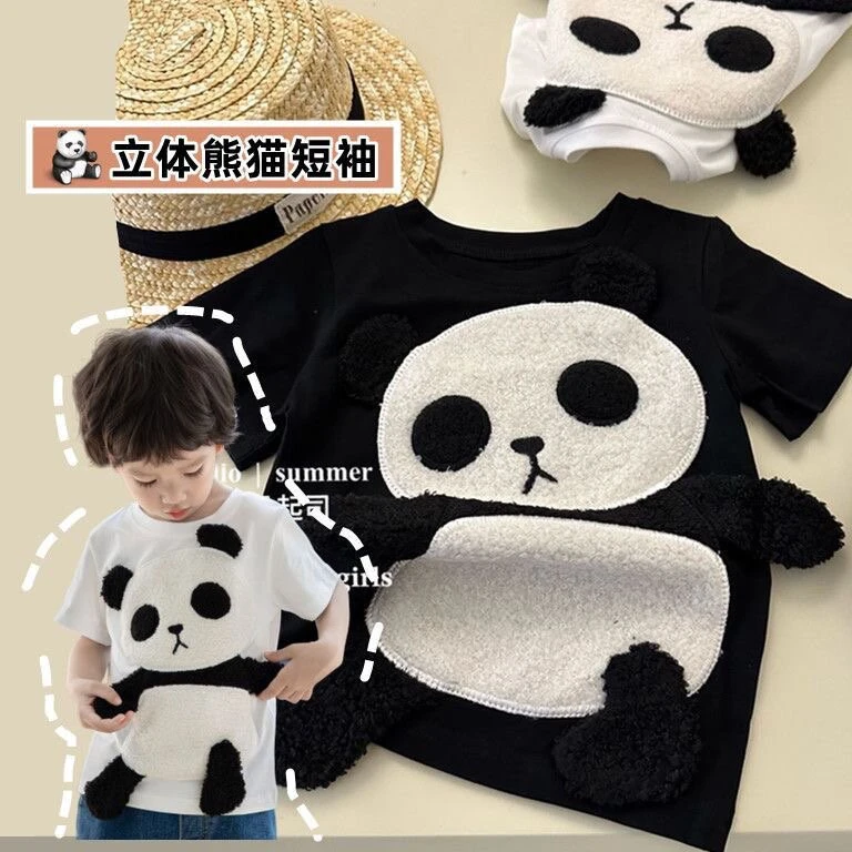 儿童夏季可爱立体小熊猫衣服T恤短袖男女宝宝上衣洋气网红韩版